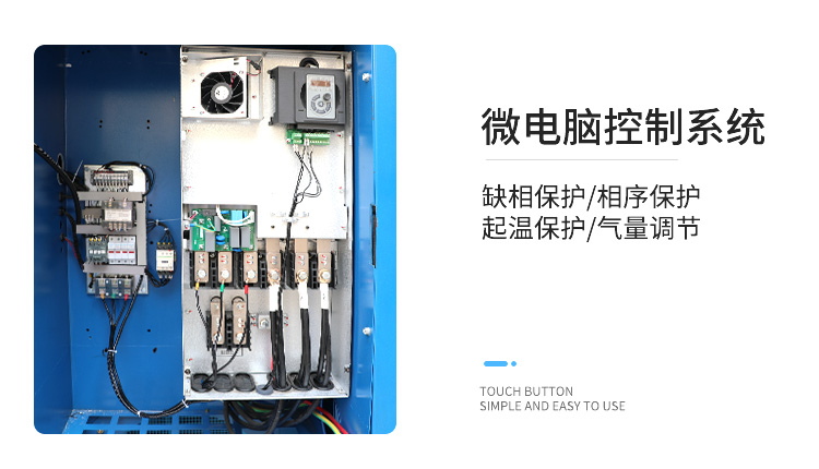 雙極壓縮空壓機